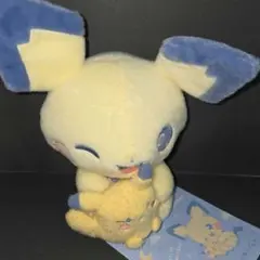 ポケモンセンター　LittleDaydream ぬいぐるみ　ピチューとピカチュウ