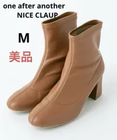 美品one after another NICE CLAUPストレッチブーツM