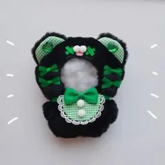 ちびぐるみ ぬい服 11cm ばってんくま ブラック×グリーン きぐるみ