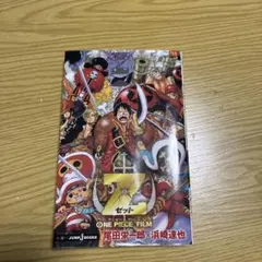 ONE PIECE FILM ゼット
