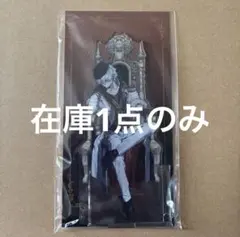 モノノ怪　薬売り　redjuice アクリルキーホルダー　 15周年 モノノ怪 薬売り redjuice アクリルキーホルダー 15周年 - メルカリ