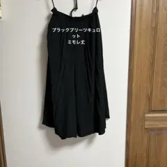 Item thumbnail for item c1a70312-b99e-450f-a7d5-6e63101c1c83