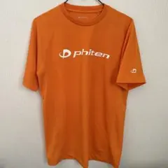 FUWARI⁂様 専用 2点 まとめ商品