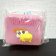 【新品、未開封】クレヨンしんちゃん　尻コンポーチ その2 〜ひまわり〜 ピンク