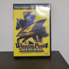 ウイニングポスト4 マキシマム
