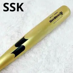 SSK SKY BEAT31K スカイビート　WF-L X220 硬式用　バット