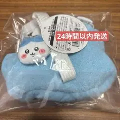 ちいかわ　ハチワレのおさかなポシェット