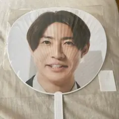 嵐　ジャンボうちわ　This is ARASHI 相葉雅紀