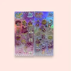 シャカシャカ仕様の立体シール キラキラ﻿カラフル3Dステッカー2枚セット