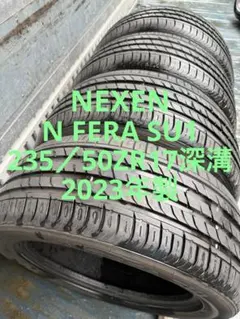 2026年最新】NEXEN 車 タイヤ・ホイールの人気アイテム - メルカリ