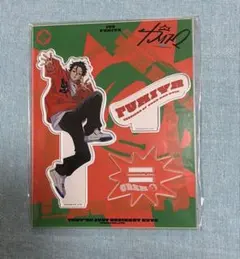 カリスマ　伊藤ふみや　アクスタ　2ndシーズン