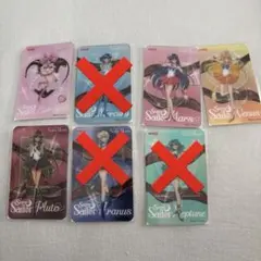 セーラームーン 明治 クリアカード バラ売り可