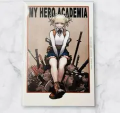 僕のヒーローアカデミア トガヒミコ ポストカード 38巻 特典