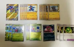 シロナのガブリアスex デッキパーツ　22枚セット