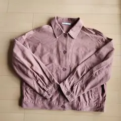 Item thumbnail for item c796dc70-cc11-4186-9985-db85bc6f12cc