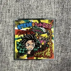 Item thumbnail for item 859f677b-34fd-4e57-b907-08526566f94b