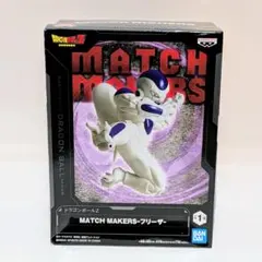 ドラゴンボールZ MATCH MAKERS フリーザ フィギュア　まとめ売り ドラゴンボールZ MATCH MAKERS フリーザ フィギュア まとめ売り 【公式