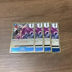 Item thumbnail for item 9fa45d27-8f5e-4af2-9995-aed5744175d0