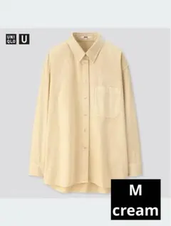 uniqlou デニムオーバーサイズシャツ（長袖）