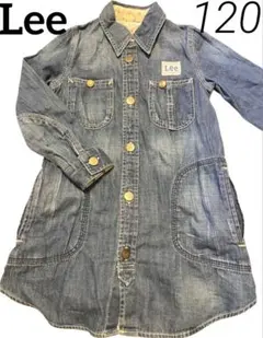 羽織にもワンピにも⭐️Lee デニムワンピース　120 美品　おしゃれ