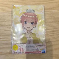 五等分の花嫁 イラストポートレートスタンド 3種セット