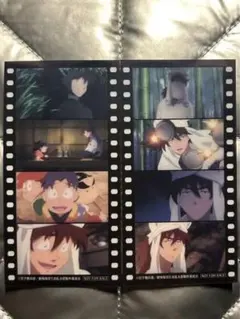 劇場版 忍たま乱太郎 最強の軍師 入場者特典 コマフィルム しおり 土井先生