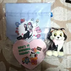 ディズニー　ハッピーくじ　フィガロ　B賞 D賞 E賞