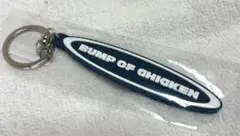 2026年最新】BUMP OF CHICKEN グッズの人気アイテム - メルカリ