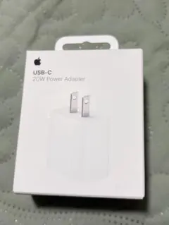Apple 20W USB-C Power Adapter