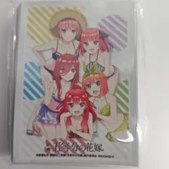 映画　五等分の花嫁　パート2　スリーブ