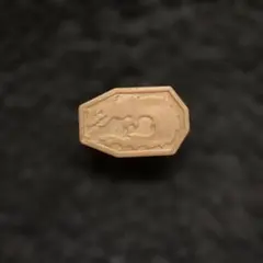 Item thumbnail for item f448bfce-52da-4966-a892-acbf9cce16a7