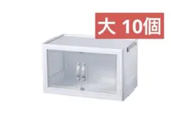 UFO10 取扱い説明書 - メルカリ