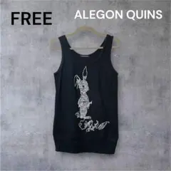 2026年最新】ALGONQUINS 柄・デザイン：プリント（ロゴなど