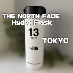 新作 ノースフェイハイドロフラスク ボトル 水筒 20oz 591ml - メルカリ