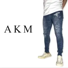 AKM｜ブルーカモフラスウェットイージージョガーパンツ迷彩glambwjkLGB