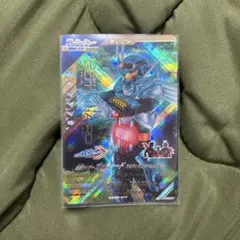 ガンバレジェンズ 仮面ライダーガッチャード アルティマスチームホッパー LR