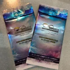 2026年最新】BBM_2022_INFINITYの人気アイテム - メルカリ