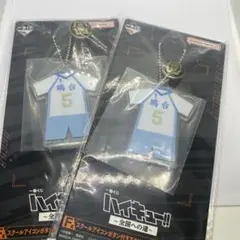 ハイキュー 一番くじ 全国への道 F賞