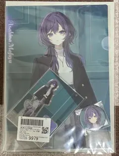 プロセカ 朝比奈まふゆ ニーゴ ZOZOTOWN グッズセット - メルカリ
