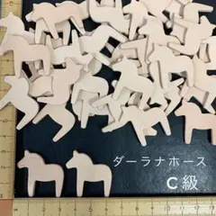 Item thumbnail for item 053ec394-be77-48ff-801e-ed2cec173862