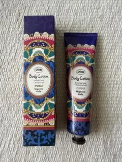 SABON Body Lotion Majestic Gala 150mlのサムネイル