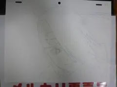 複製原画 NARUTO キャラファイングラフ デイダラ セル画 起爆粘土 暁