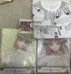 ラブライブ！μ's 高坂穂乃果vip特典 缶バッジ セット オルゴール 海外