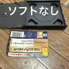 ソフトなし　ストリートファイターコレクション