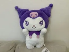 サンリオ クロミ もっと！だっこだっこ超BIGぬいぐるみ