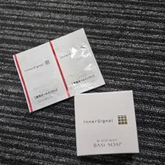 InnerSignal リジュベネイトソープとエキスセット - メルカリ
