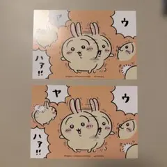 Item thumbnail for item 60ff9795-9598-48a2-ad86-2e02eb9877c3