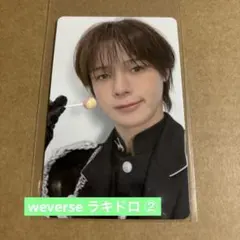 &TEAM Ｋ weverse ラキドロ②