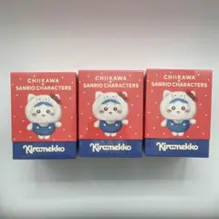 ちいかわ×サンリオ　Kiramekko きらめっこ　3点セット