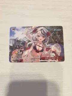2026年最新】沙花叉クロヱ ヴァイスの人気アイテム - メルカリ